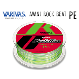 Avani Rock Beat PE 150m - - Roveli