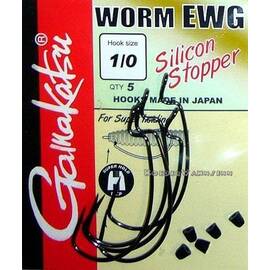 Carlig Gamakatsu Offset Worm EWG Silicon Stopper nr.1/0-nr.3/0 - - Roveli