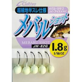 MicroJig Owner Cultiva JH-82G Glow Mebaru Shot (5buc/plic) - - Roveli