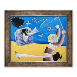 Tablou inramat - Celia Washington - Un nou inceput - - Roveli