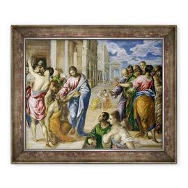 Tablou inramat - El Greco - Hristos Vindecarea orbilor - - Roveli