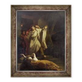 Tablou inramat - Louis Charles Auguste Couder - Levitul lui Efraim - - Roveli