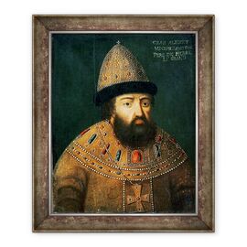 Tablou inramat - Scoala Rusa - Portretul tarului Alexei I Mihailovici 1629-76 - - Roveli