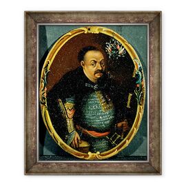 Tablou inramat - Scoala Rusa - Portretul lui Bohdan Hmelnitki c.1595-1657 - - Roveli
