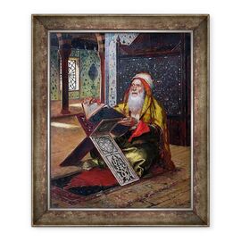 Tablou inramat - Rudolphe Ernst - Lectern - - Roveli