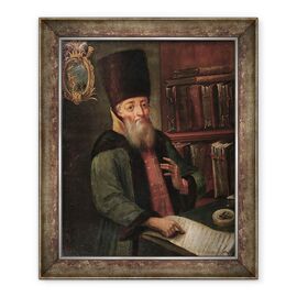Tablou inramat - Scoala Rusa - Portret De Afanasy Lavrentievich Ordin-Naschokin 1605-1680 cu armistitiul lui Andrusovo - - Roveli