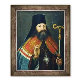 Tablou inramat - Scoala Rusa - Portret De Teofan Prokopovici 1681-1736 - - Roveli