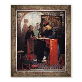 Tablou inramat - Theodore Delamarre - Tanarul scrib chinez - - Roveli
