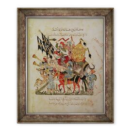 Tablou inramat - Yahya ibn Mahmud Al-Wasiti - Ar 5847 f.94v, Caravana merge la Mecca de la Maqamat intalnirile de Al-Hariri - - Roveli