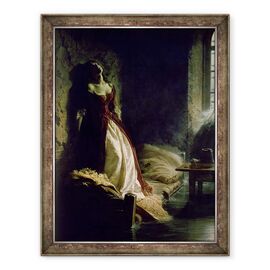Tablou inramat - Konstantin Dmitrievich Flavitsky - Printesa Tarakanova - - Roveli