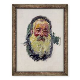 Tablou inramat - Claude Monet - Autoportret - - Roveli