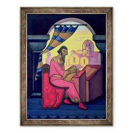 Tablou inramat - Nicholas Roerich - Yaroslav cel intelept c.978-1054, Mare Print de Kiev 1019-54 - - Roveli