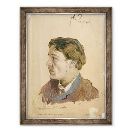 Tablou inramat - Isaak Ilyich Levitan - Portretul lui Anton Cehov 1860-1904 - - Roveli
