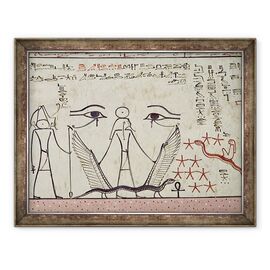 Tablou inramat - Egyptian 18th Dynasty - Cei doi ochi mistici - - Roveli