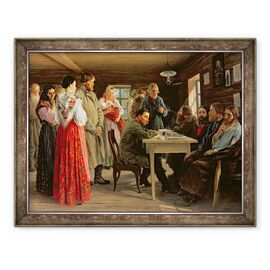 Tablou inramat - Mikhail Ivanovich Zoshchenko - Judecatoria districtuala - - Roveli