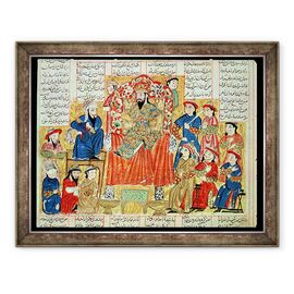 Tablou inramat - Scoala Persana - Un sultan si Curtea sa, ilustrare din Shahnama Cartea Regilor - - Roveli