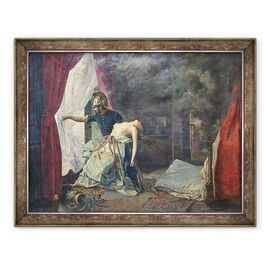 Tablou inramat - Eugenio Alvarez Dumont - O salvare in Paris - - Roveli