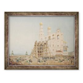 Tablou inramat - Vasili Semenovich Sadovnikov - Ridicarea clopotului telului la Kremlinul din Moscova in 1836 - - Roveli