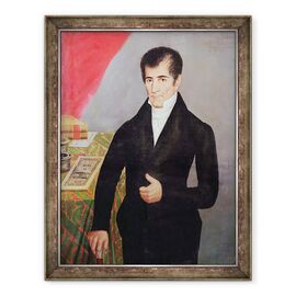 Tablou inramat - Scoala din Guatemala - Don Jose Cecilio del Valle 1777-1834 - - Roveli