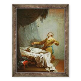Tablou inramat - Januarius Zick - Ilie, in genunchi - - Roveli