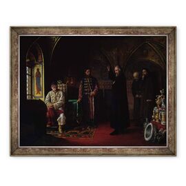 Tablou inramat - Jakov Prokopyevich Turlygin - Mitropolitul Filip al Moscovei 1507-90 cu tarul Ivan cel Groaznic 1530-84 - - Roveli