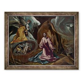 Tablou inramat - El Greco - Agonie in Gradina Ghetsimani - - Roveli