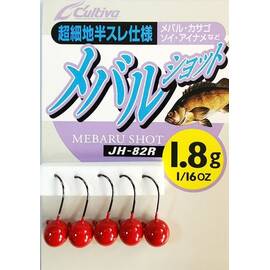MicroJig Owner Cultiva JH-82R Red Mebaru Shot (5buc/plic), Varianta (50): MicroJig Cultiva JH-82R Red Mebaru Shot (5buc/plic) Nr.10/1.8gr - - Roveli