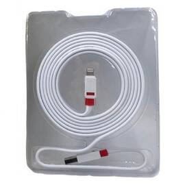 Cablu plat pentru incarcare iPHONE/iPAD, Culoare (tm): alb - - Roveli