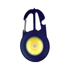 Mini lanterna breloc pentru multiple utilizari, Set (tm): 1 buc - - Roveli