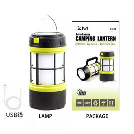 Lanterna de camping solara : Culoare - verde deschis, Set - 1 bucata, Culoare (tm): verde deschis, Set (tm): 1 buc - - Roveli