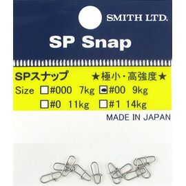 Agrafa Smith SP Snap (10buc/plic), Varianta (50): Agrafa Smith SP Snap (10buc/plic) Nr.00/9kg - - Roveli