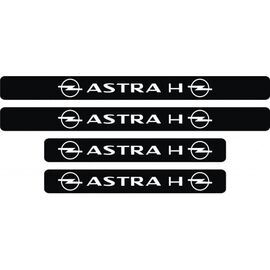 Set protectie praguri Opel Astra H - - Roveli
