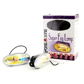 Proiectoare MINI, culoare CURCUBEU, 12v, 55W (set 2 buc.) - - Roveli