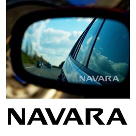 Stickere oglinda ETCHED GLASS - NAVARA (set 3 buc.) - - Roveli