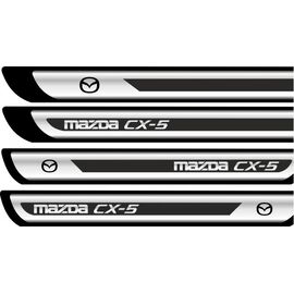 Set protectii praguri CROM - Mazda CX-5 - - Roveli