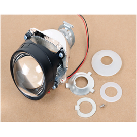 Lupe Bi-xenon Mini H1 2.5" ( Pret / Set ) - - Roveli