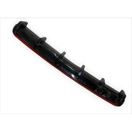 Ornament difuzor de bara universal Negru+ Rosu Cod: FS-10014 - - Roveli