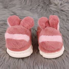 Papuci de copii, de casa, voluminosi, stil mocasini A608-PINK, Culoare (12): Roz, Marime (12): 34-35 - - Roveli