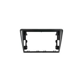Rama Navigatie 9" cu cablaj si modul canbus compatibila Skoda Rapid 2011-2019  Cod: NV3176/ GR1 - - Roveli