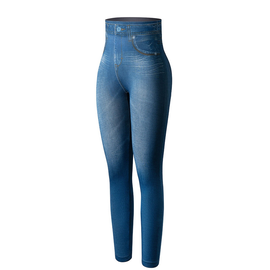 Colanti tip blugi cu pietricele - - Roveli