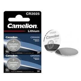 Set 2 baterii tip CR2025, 3V, litiu, 150mAh - - Roveli