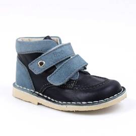 Ghete usoare , pentru copii , cu talpa cusuta 1566-BLEUMARIN/BOX, Culoare (12): Bleu, Bleumarin, Marime (12): 24 - - Roveli