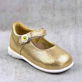 Pantofi usori , de copii , din piele naturala  PRIMII PASI  7186-AURIU, Culoare (12): Auriu, Marime (12): 23 - - Roveli