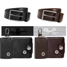 Set curea piele, portofel, husa chei, sigla Mercedes, negru/maro - - Roveli