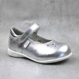 Pantofi usori , de copii , cu perforatii , din piele naturala 7186-ARGINTIU, Culoare (12): Argintiu, Marime (12): 24 - - Roveli