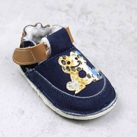 Botosei din piele naturala , imblaniti, pentru bebelusi  PRIMII PASI 3268-BLEUMARIN, Culoare (12): Bleumarin, Marime (12): 20 - - Roveli