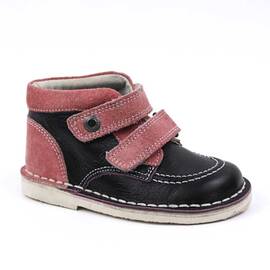 Ghete usoare , pentru copii , cu talpa cusuta 1566-MARO/ROZ/7 - - Roveli