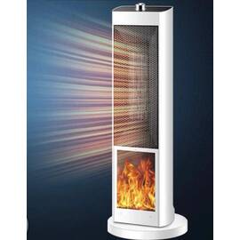 Aeroterma tip turn cu imitatie foc semineu, 2 trepte incalzire si ventilator, putere 2000W : Culoare - alb, Culoare (tm): alb - - Roveli