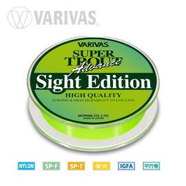 Fir Monofilament Varivas Super Trout Sight Edition 100m - - Roveli