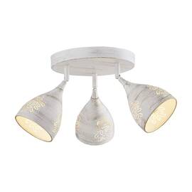 Plafoniera Klausen, 3 surse cu dulie E14, 3 abajururi din metal, aspect modern, culoare alb antic - - Roveli